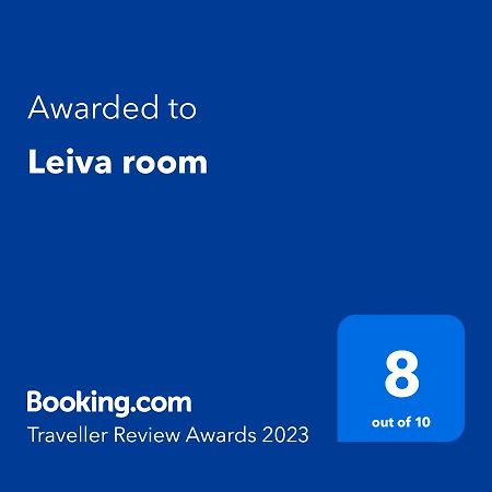 Leiva Room Perissa  Esterno foto